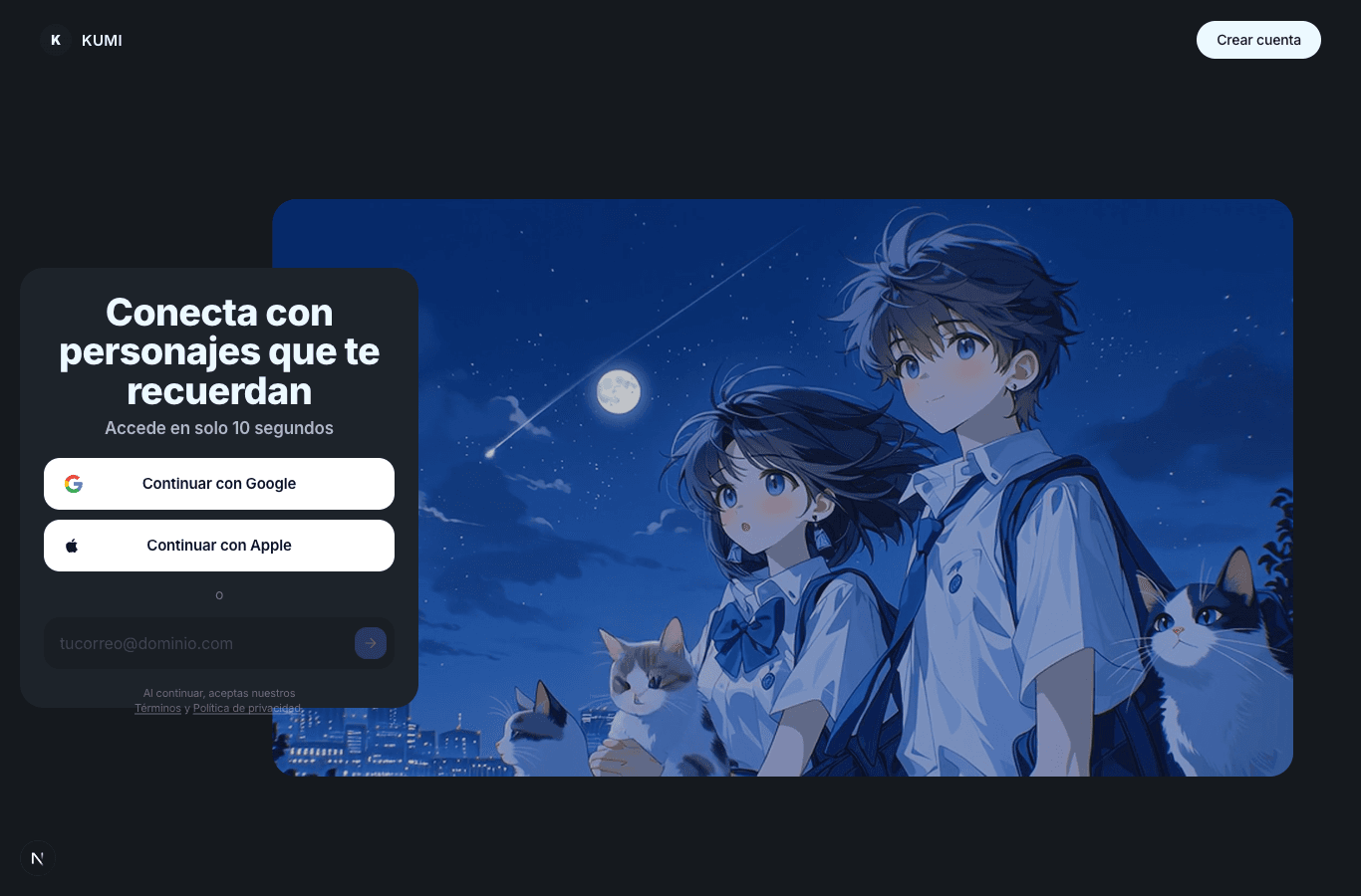 View of Kumi showing account access and verification screens.